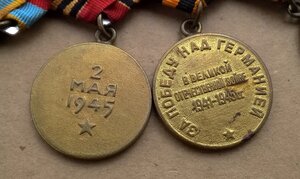 Ленинград , Москва , Германия, Берлин , Варшава