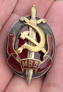 Знак Заслуженный Работник МВД