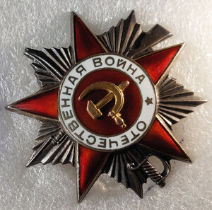 ОВ-2 № 224975, за бои на подступах к Севастополю