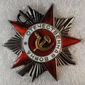 ОВ-2 № 224975, за бои на подступах к Севастополю