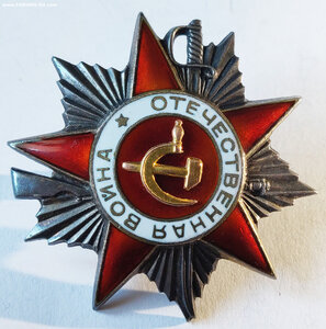 ОВ-2 № 224975, за бои на подступах к Севастополю