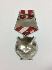 орден Красного Знамени № 297***.