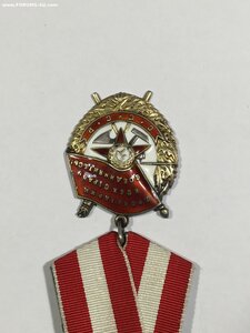 орден Красного Знамени № 297***.