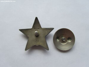 КЗ 953812. С браком штампа.