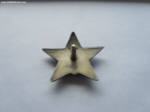 КЗ 953812. С браком штампа.
