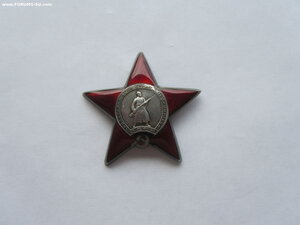 КЗ 953812. С браком штампа.