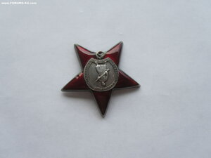 КЗ 953812. С браком штампа.