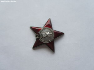 КЗ 953812. С браком штампа.