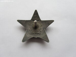 КЗ 1769001. УК