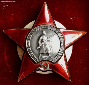 КЗ 2897***- «ПРИМКНУТЫЙ ШТЫК»