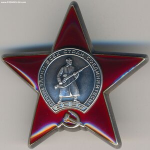 ЗаБЗ № 139.364 дубликат и оригинал(!) и КЗ № 1.271.989 дубль