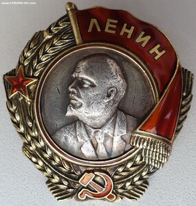 Ленин винт № 2.373 редкий 650 проба