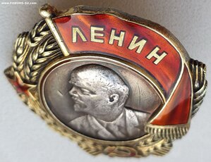 Ленин винт № 2.373 редкий 650 проба