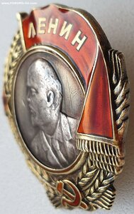 Ленин винт № 2.373 редкий 650 проба