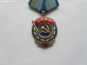 ТКЗ  409711.
