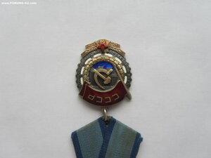 ТКЗ  409711.