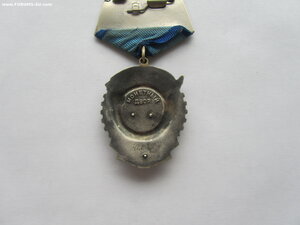 ТКЗ 421613.