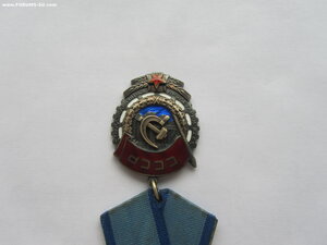 ТКЗ 421613.