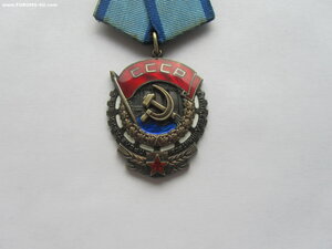 ТКЗ 421613.