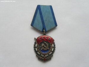 ТКЗ 421613.