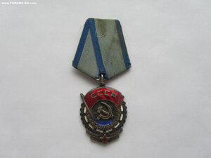 ТКЗ 441191