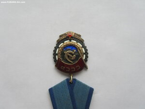ТКЗ 442763