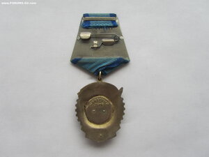ТКЗ 462885