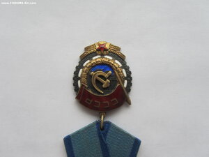 ТКЗ 462885