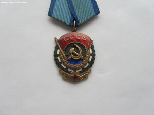 ТКЗ 462885
