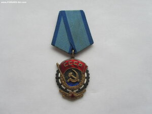 ТКЗ 462885