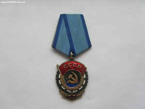 ТКЗ 536623