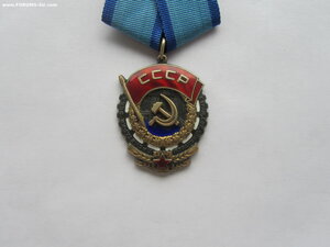 ТКЗ 540674