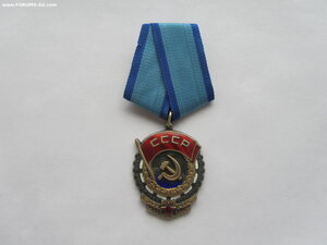 ТКЗ 540674