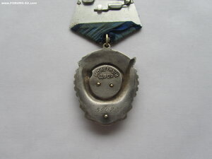 ТКЗ 590725