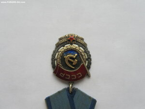 ТКЗ 590725