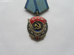 ТКЗ 590725
