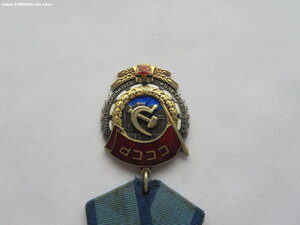 ТКЗ 616019. Детский аочерк