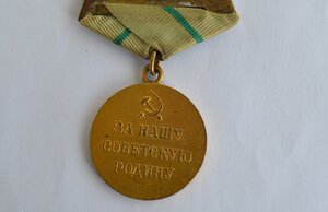 Ленинград Золоченый КОРОТКИЙ ГОРИЗОНТ (Родной Сбор!)