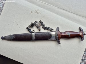 наградной кинжал для высшего командования СА