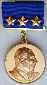 Знак Покрышкин А.И. производство ММД