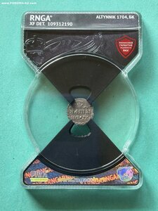 Монета Алтын 1704 г. БК. Петр I. Слаб RNGA XF DETAILS.