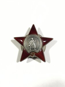 КЗ (не выслуга) члена Верховного Суда Белорусской ССР.