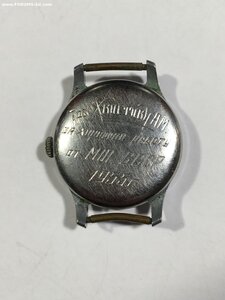 КЗ (не выслуга) члена Верховного Суда Белорусской ССР.