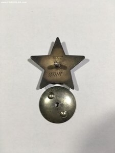 Красная Звезда № 3378376. Состояние.