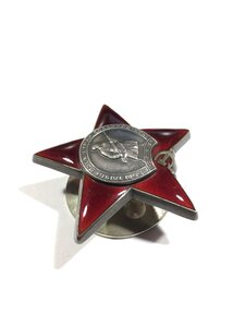 Красная Звезда № 3378376. Состояние.