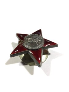 Красная Звезда № 3378376. Состояние.