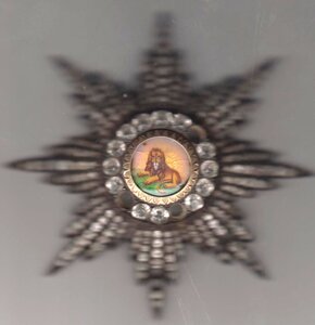 Персия. Звезда Ордена Льва и Солнца