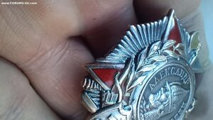 Орден Александра Невского на подлинность