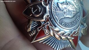Орден Александра Невского на подлинность