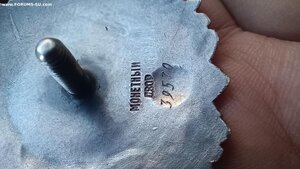 Орден Александра Невского на подлинность